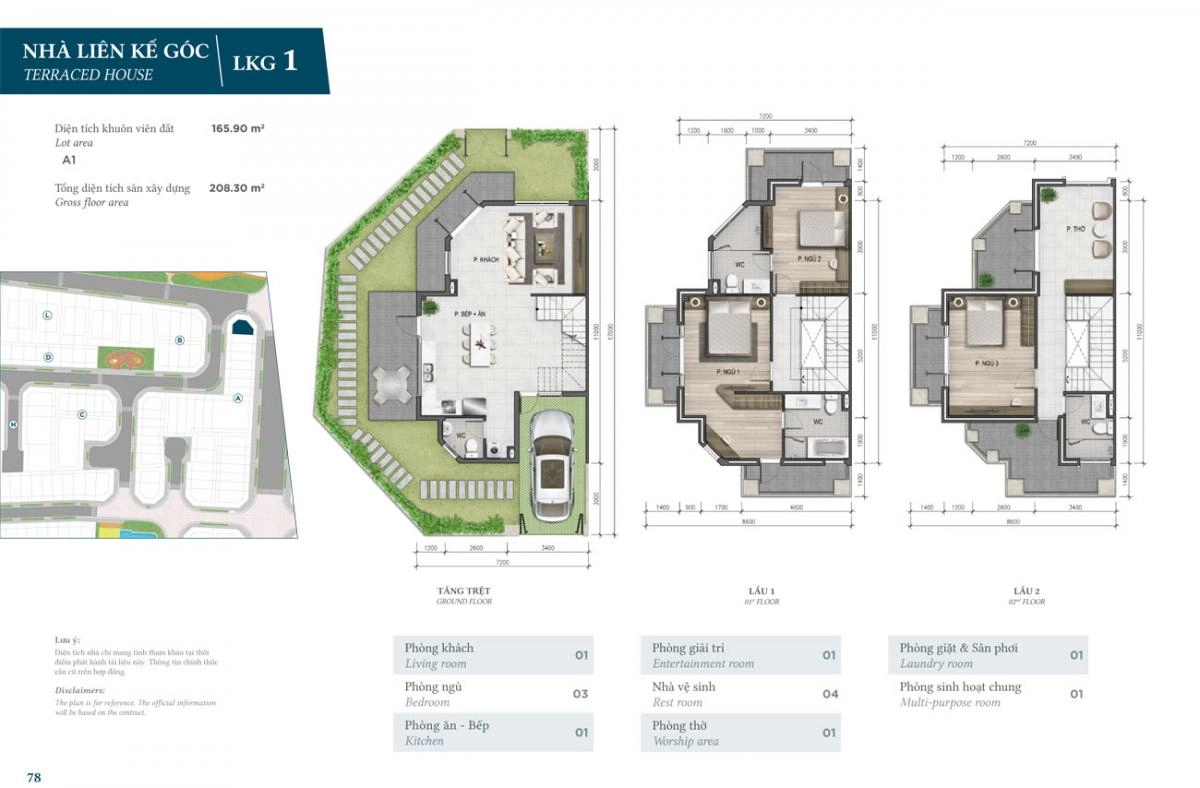 Nhà liền kề LK 1